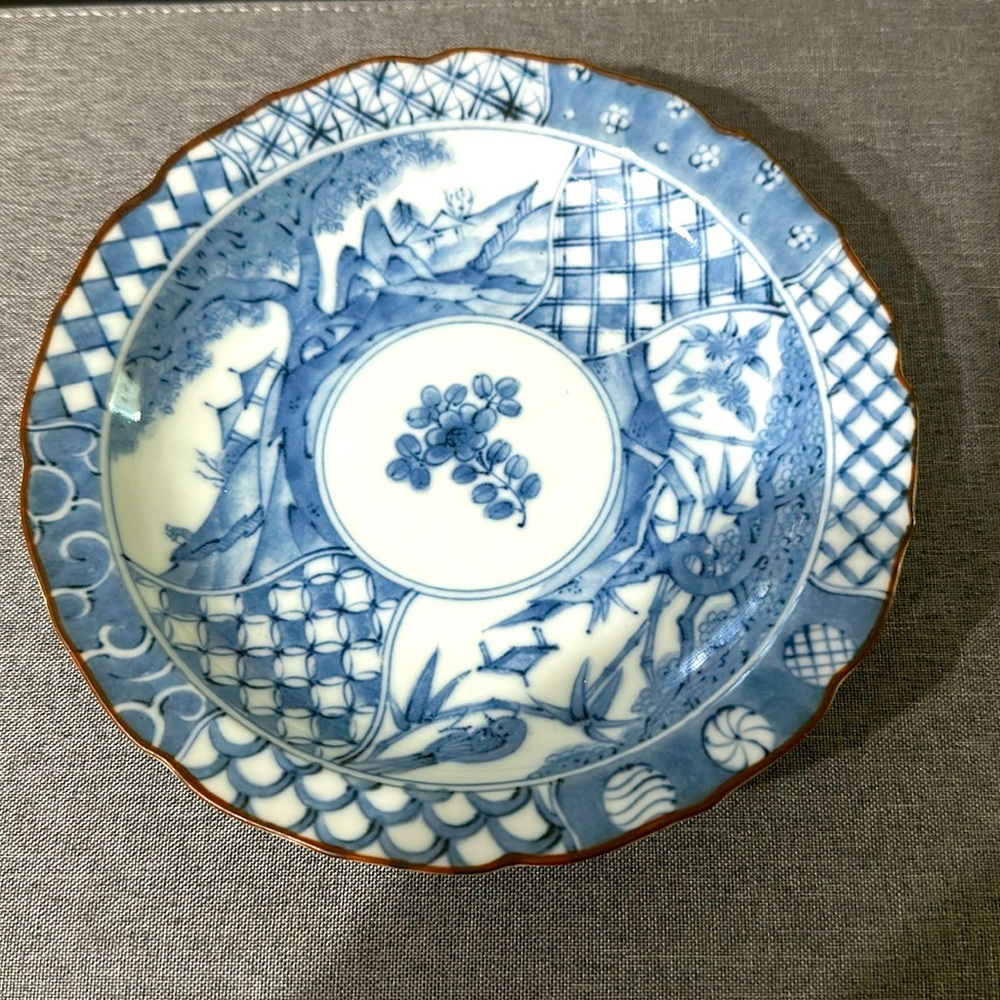 Vintage Japanese Decorative plate